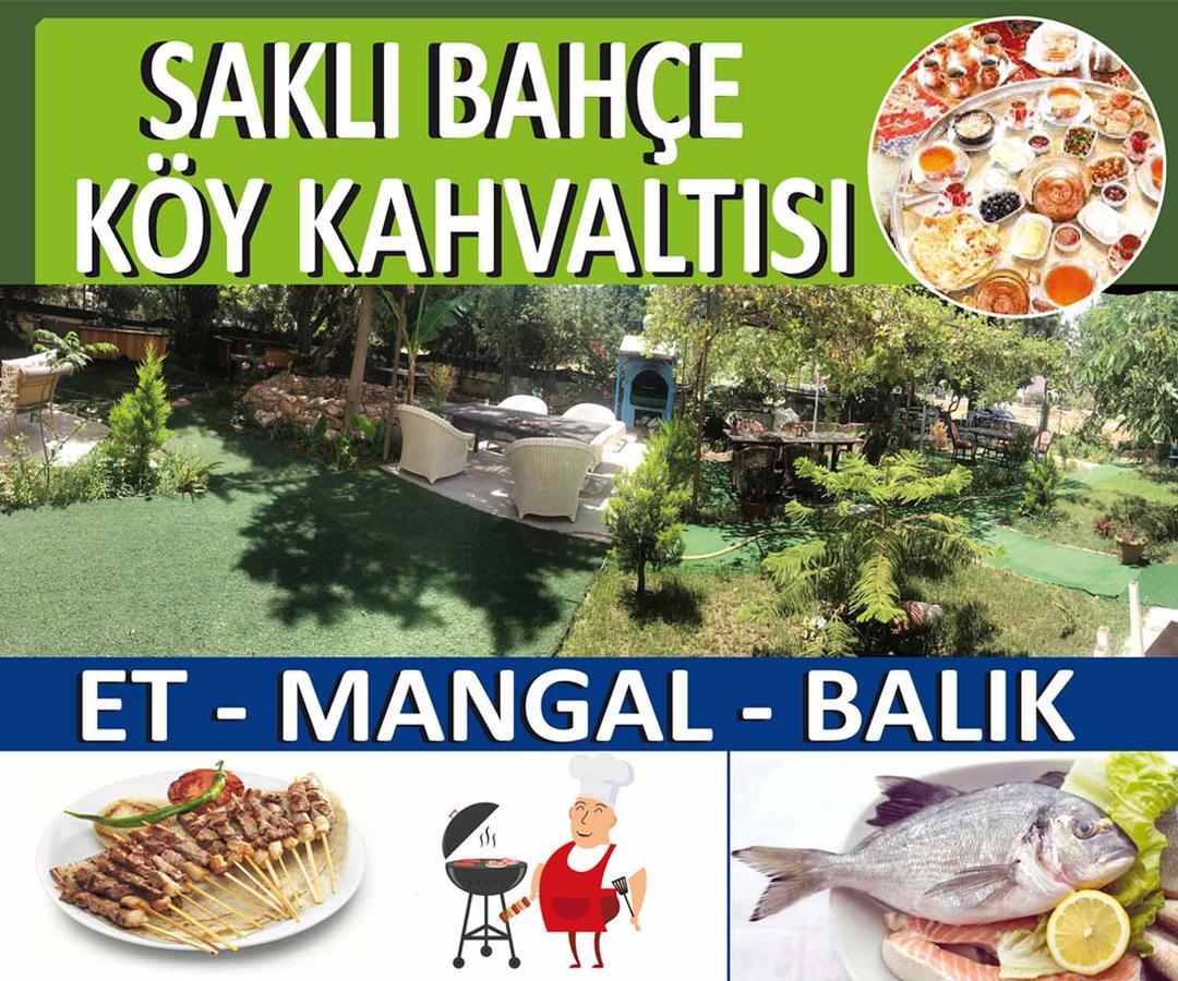 Iskele Butik Otel 阿纳穆尔 外观 照片