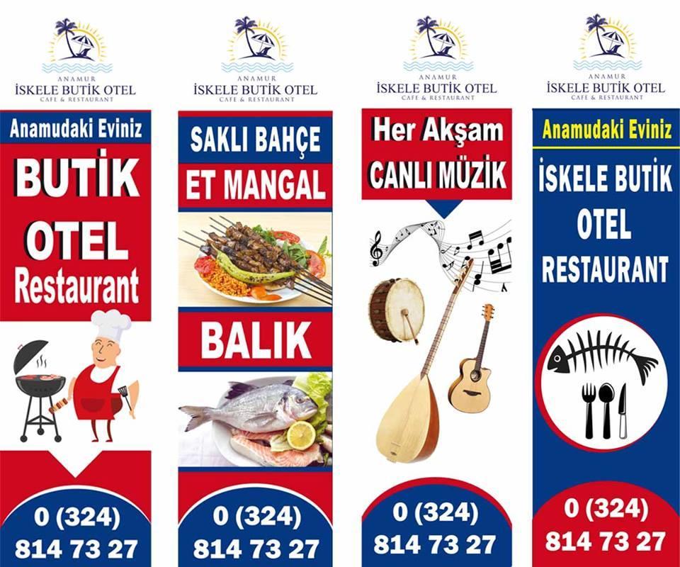 Iskele Butik Otel 阿纳穆尔 外观 照片